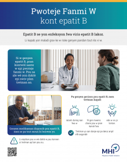 Hepatitis B Fact Sheet Treatment Haitian Creole 1 Hepatitis B Fact Sheet Treatment Haitian Creole 1